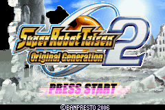 Super Robot Taisen - Original Generation 2 (alt)